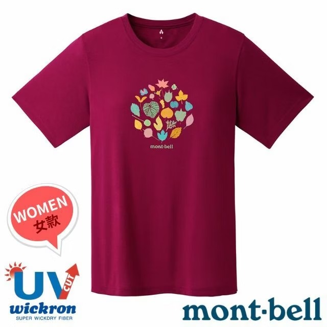 【mont-bell】女 Wickron 吸濕排汗短袖T恤(山木葉)圓領衫.運動上衣/1114787 WRD 葡萄酒紅✿30E010